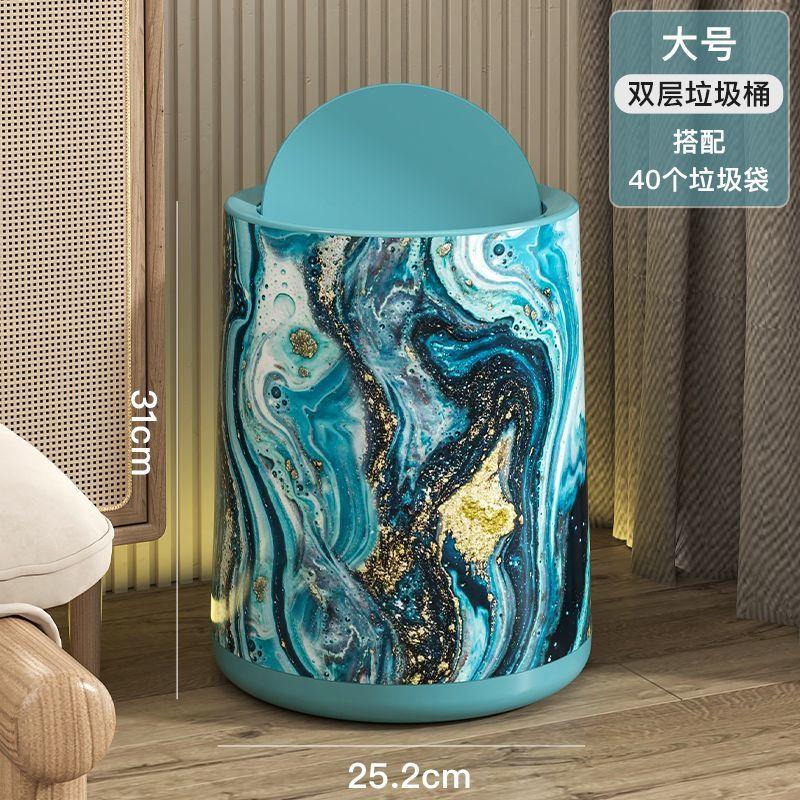 Retro light luxury bedroom, bathroom, home living room and kitchen new hotel large capacity double-layer trash cans