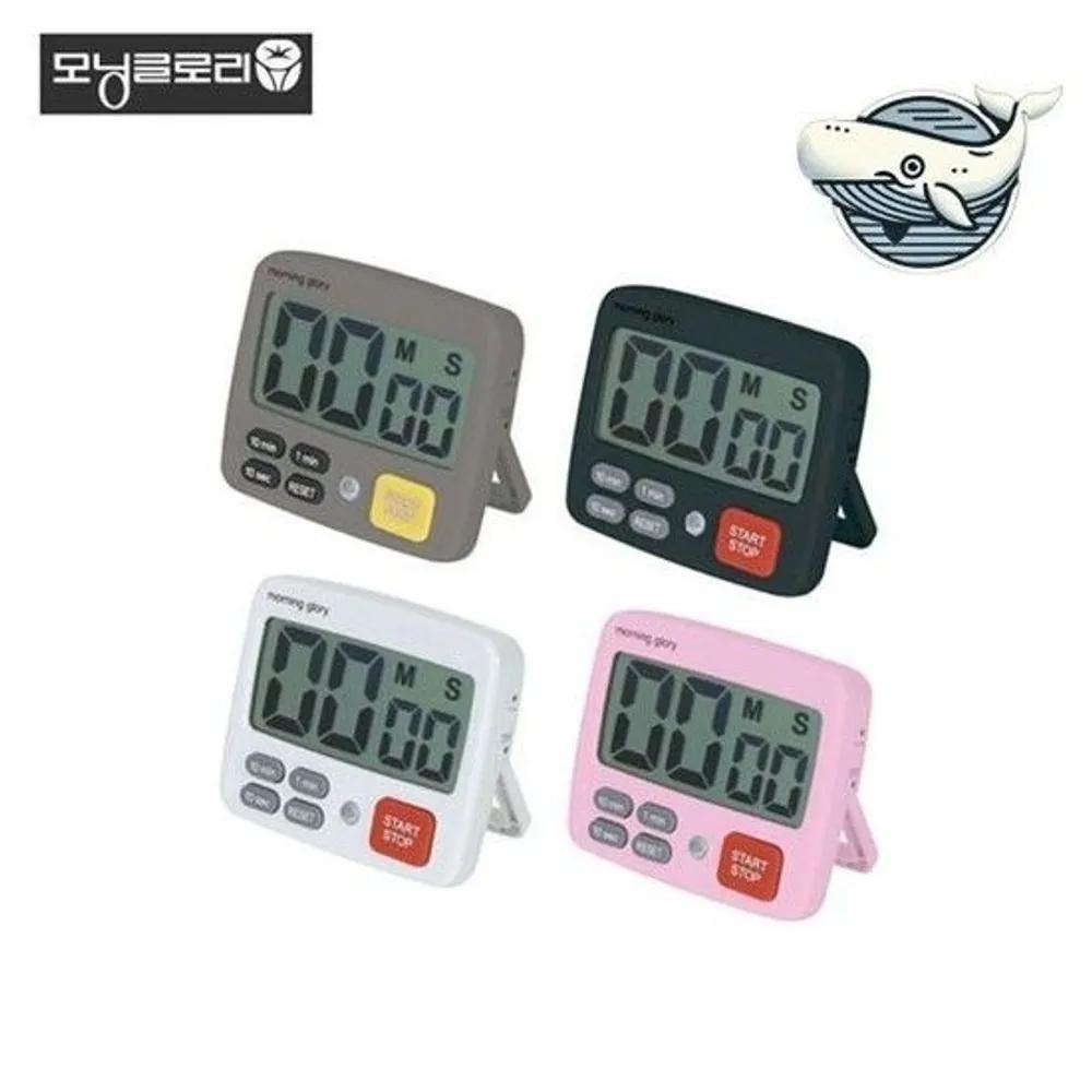 Stopwatch, timer, digital countdown, exercise desk clock, magnetic clock, multi-purpose clock, digital clock Random delivery