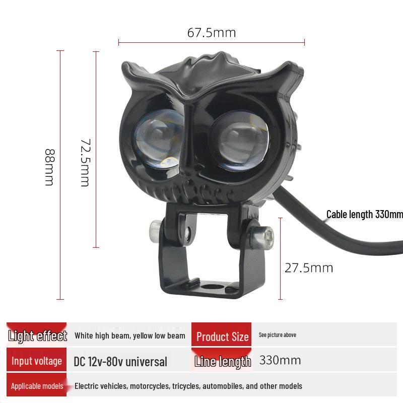 Owl Dual-Color LED Motorcycle Laser Spotlight Bulb