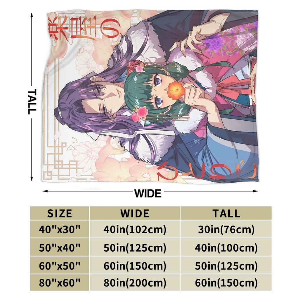 The Apothecary Diaries Anime Maomao Blanket Velvet Spring Autumn  Portable Thin Throw Blanket for Bed Outdoor Bedspreads