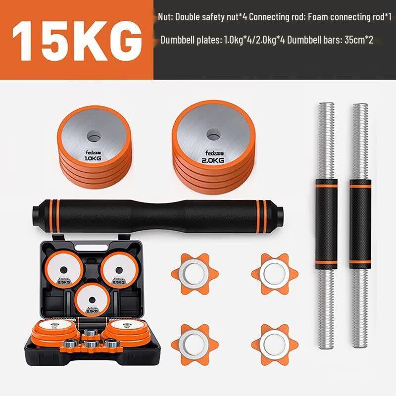 FeierDun 30kg Pure Steel Adjustable Dumbbell & Barbell Set