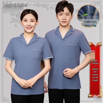 Sommer Kurzarm Reinigungsuniform T-Shirt