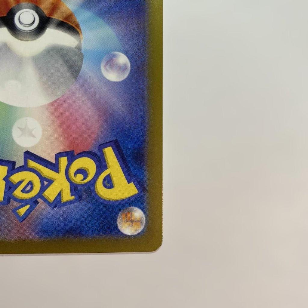 Pokemon Mew ex SAR 347 190 SV4a Shiny Treasure Alt Art Japanese Bubble