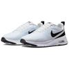 Nike Air Max Nuaxis Weiß Schwarz Herren Sneaker FD4329-101