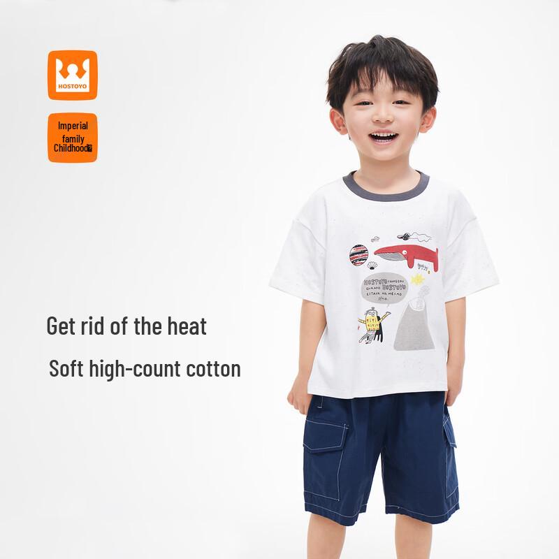 

Royal Kids Boys Cartoon Print Short Sleeve Set 130
