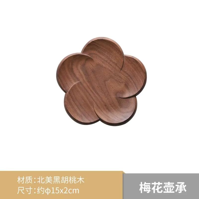 Black Walnut Coasters,Solid Wood Petal Shaped Drink Mats for Hot/Cold Beverages, Natural Wooden for Office Kitchen Dining Table