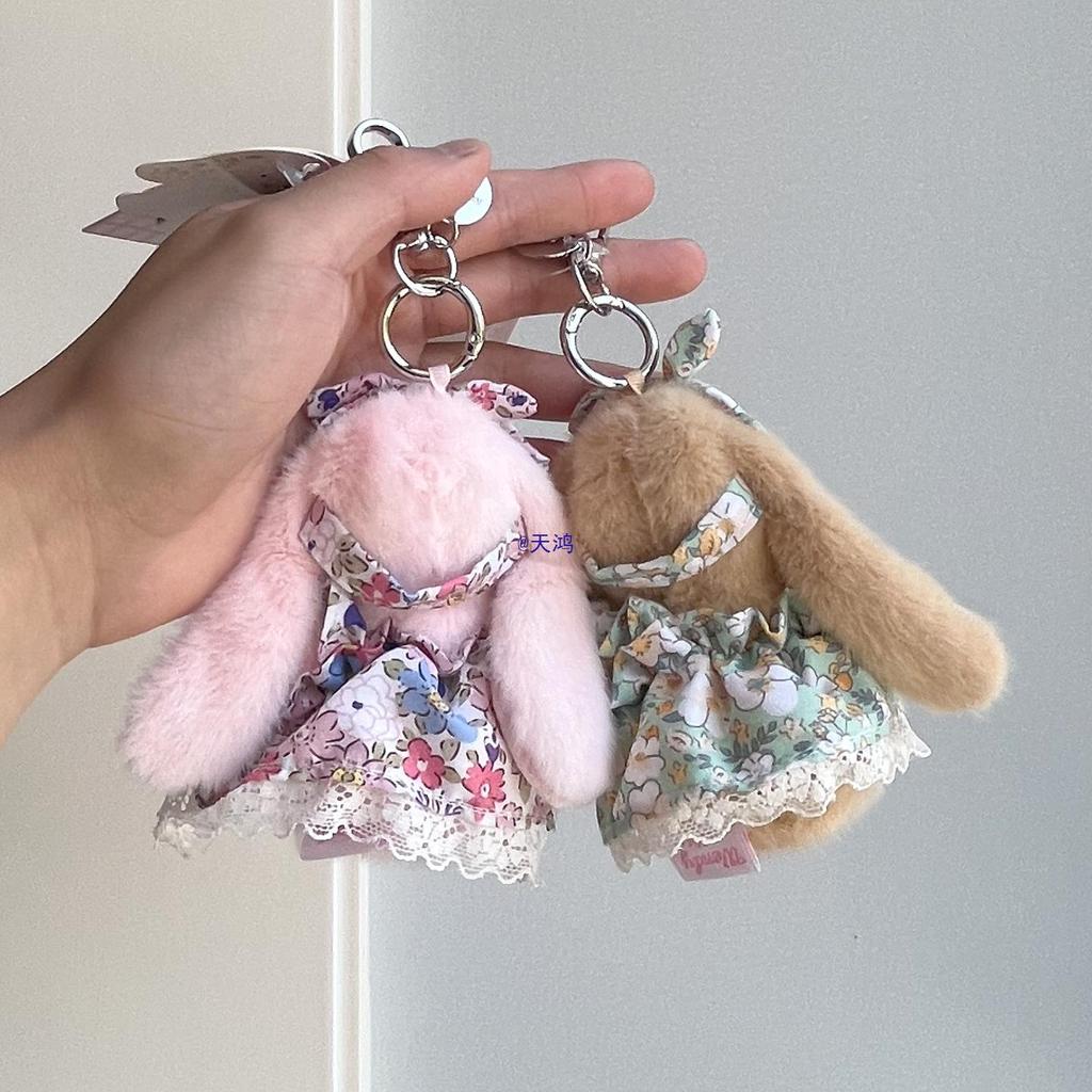 Rochie cu Flori Pandantiv de Pluș Iepuraș Wendy - Charm Drăguț pentru Geantă și Accesoriu pentru Ghiozdan