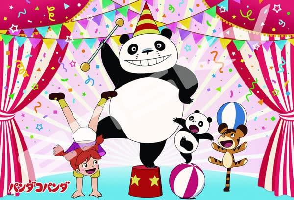 

Ensky Jigsaw Everyone at the 300 Pieces Puzzle Panda! Go, Panda! Circus, (300-3033)