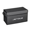 Jetour X70/X70M/X70S/X90/X95/X90PLUS Trunk Storage Organizer Box