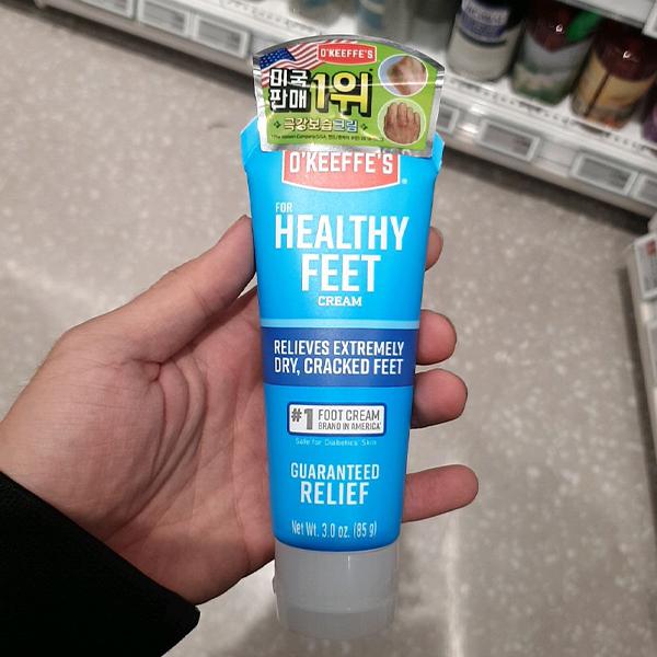 OKeeffes Healthy Feet Foot Cream Tube 85g