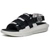 Anta Bastard Beach Sandals Men's Black Gray 112238501-2