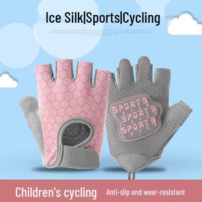 Rutschfeste Kinder-Halbfinger-Fahrradhandschuhe: Atmungsaktiv, Strapazierfähig für Frühling/Sommer