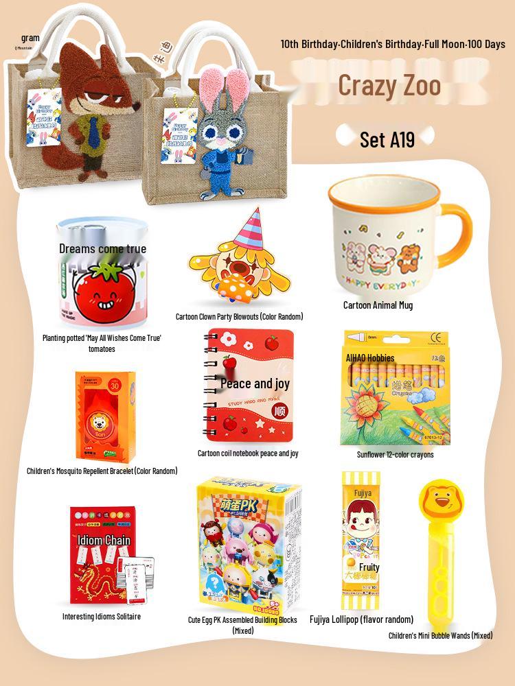 Kids' Party Favors: Gift Bags for 10-Year-Olds, Kindergarten Classmates, and Elementary School Graduations