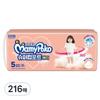 MamyPoko Super Comfort Pull-up Diapers for Girls, Size 5, 216 Sheets