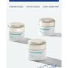 Carenology 95 - RE:BLUE Ultra Repair Cream+