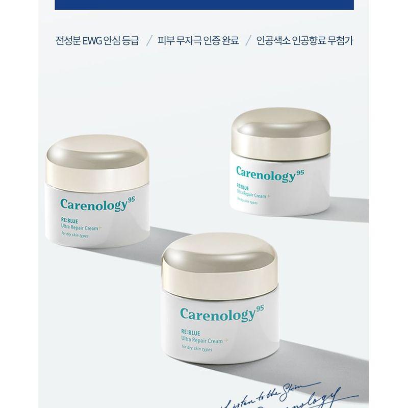 Carenology 95 - RE:BLUE Ultra Repair Cream+