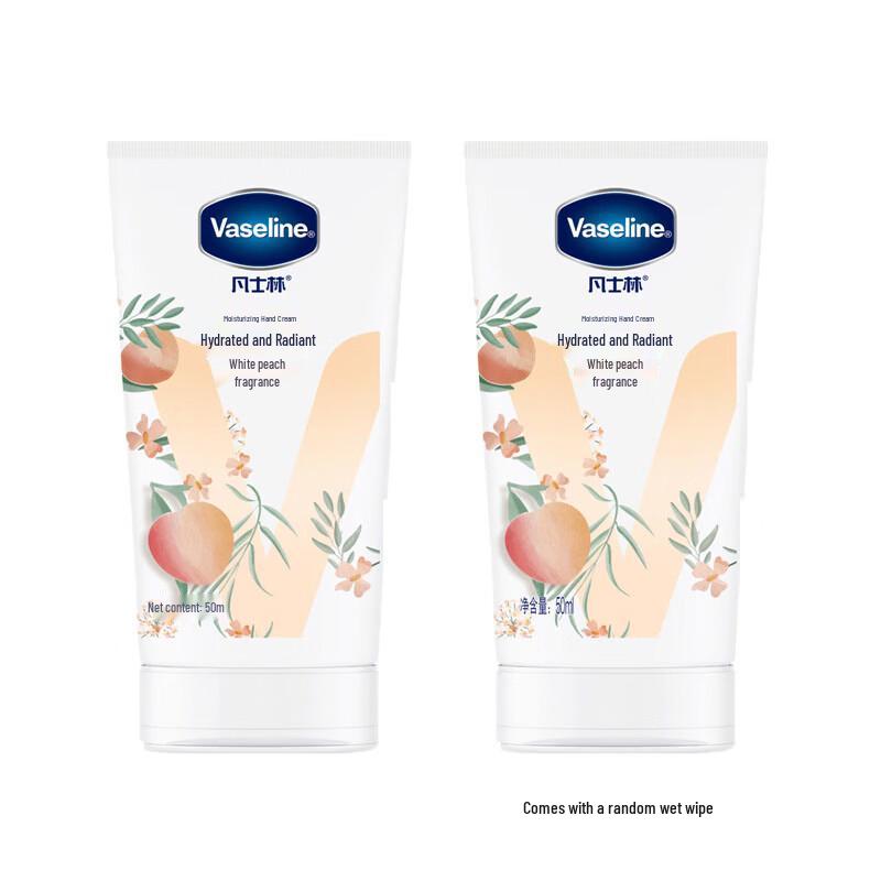Vaseline Peach Scent Moisturizing Hand Cream Duo Set