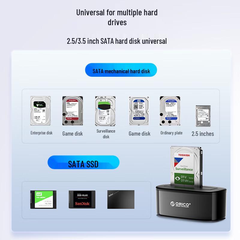 ORICO 3.5/2.5-inch SATA USB 3.0 Hard Drive Dock
