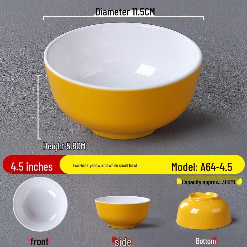 Nordic Style A5 Melamine Serving Bowl