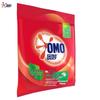 Omo Antibacterial & Anti-Mite Laundry Powder 1.8Kg