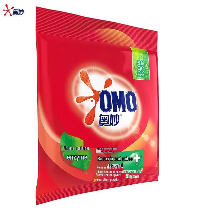Omo Antibacterial & Anti-Mite Laundry Powder 1.8Kg