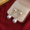2025 New French Pearl High-End Luxury Earrings for Women - Unique Niche Design, Hot-Selling Studs