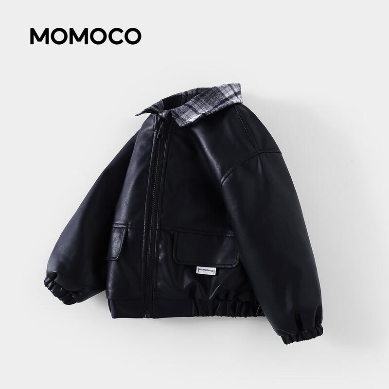 MamyMyMa Kids' Winter Fleece-Lined Faux Leather Jacket