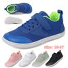 Children's Shoes Casual Shoes Parent-Child Shoes Trend Shoes  Children's Trend All-Match Casual Fashion Rotating Button Shoes Basketball Shoes
