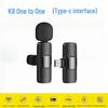 Wireless Lavalier K8 Microphone: 2.4G, Live Recording, Three-Level Noise Reduction, K1 & K9 Models, Small and Versatile.
