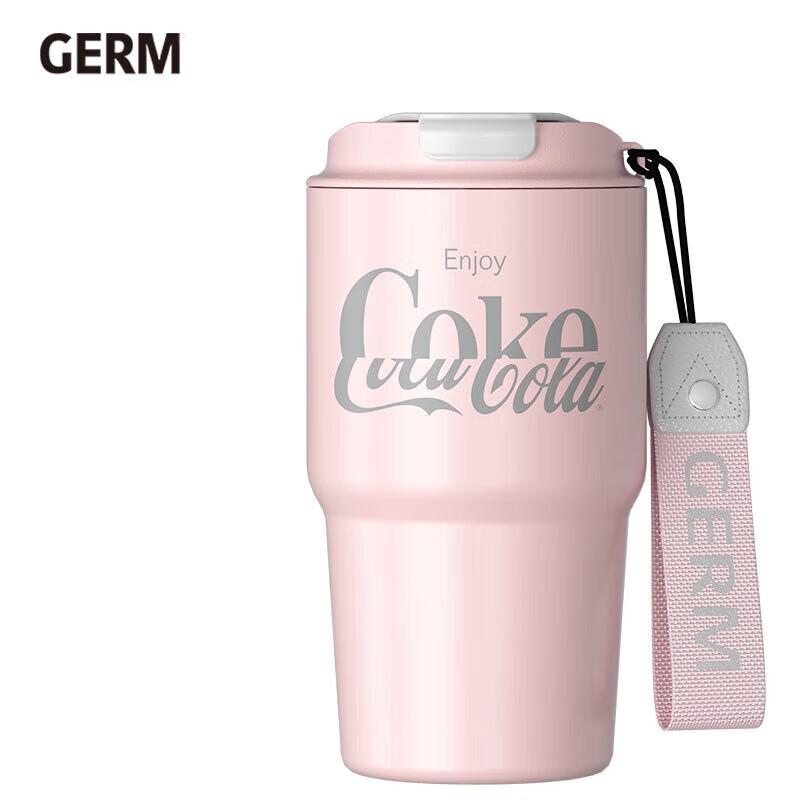 Gemi Portable 316 Stainless Steel Insulated Travel Mug