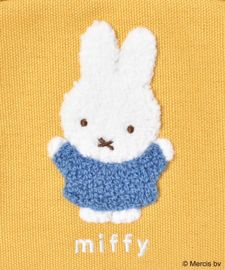 Marimo Craft MIFFY Colorful Sagara Series Box Pouch, Yellow, Fluffy Material, for Cosmetics and Small Item Storage, Yellow, Approx. W120 X H120 X