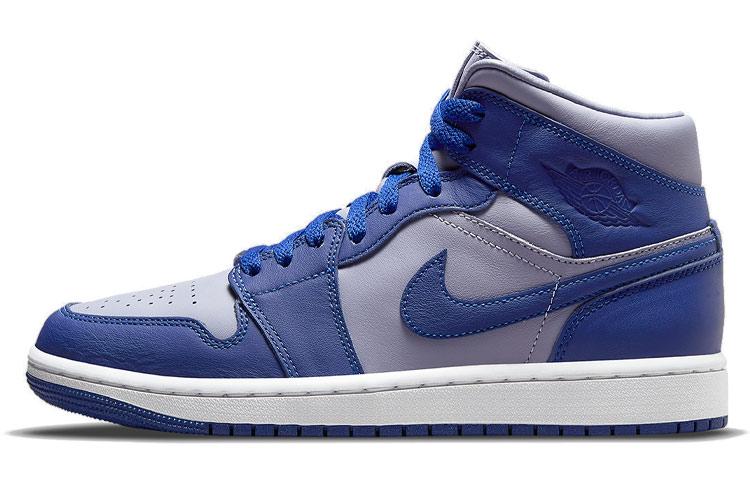 Jordan 1 Mid Se Iron Purple Deep Royal Women s 44