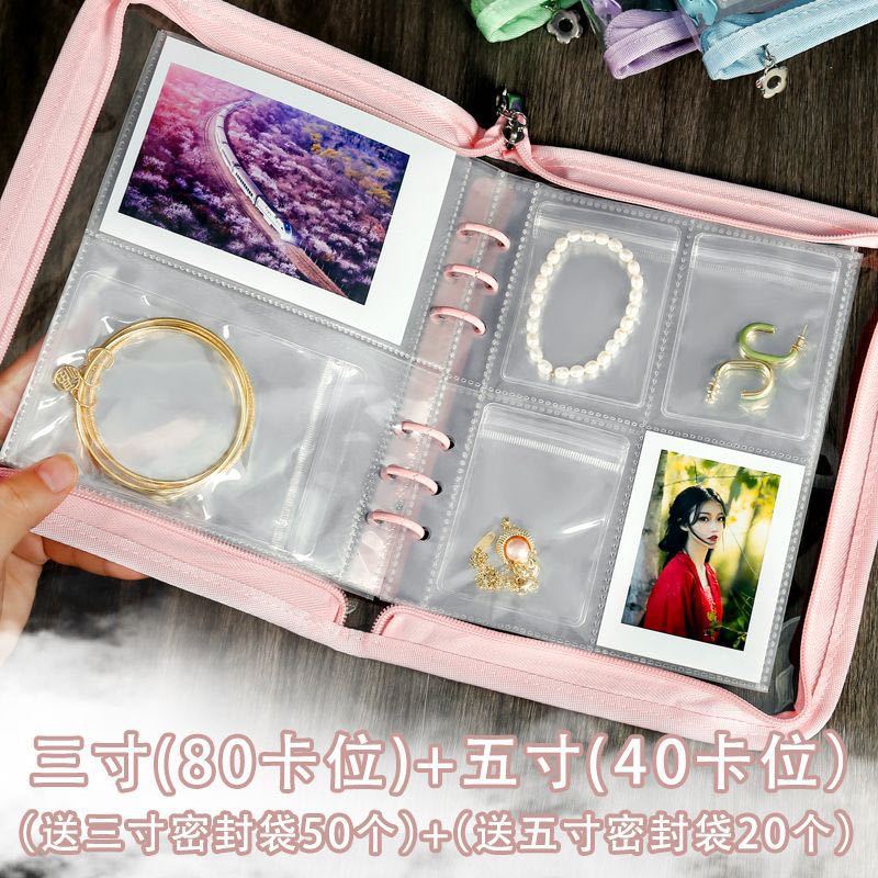 Earring Organizer Case Travel Jewelry Organizer Transparent Jewelry Storage Book for Necklace Bracelet Ring Holder with Bag