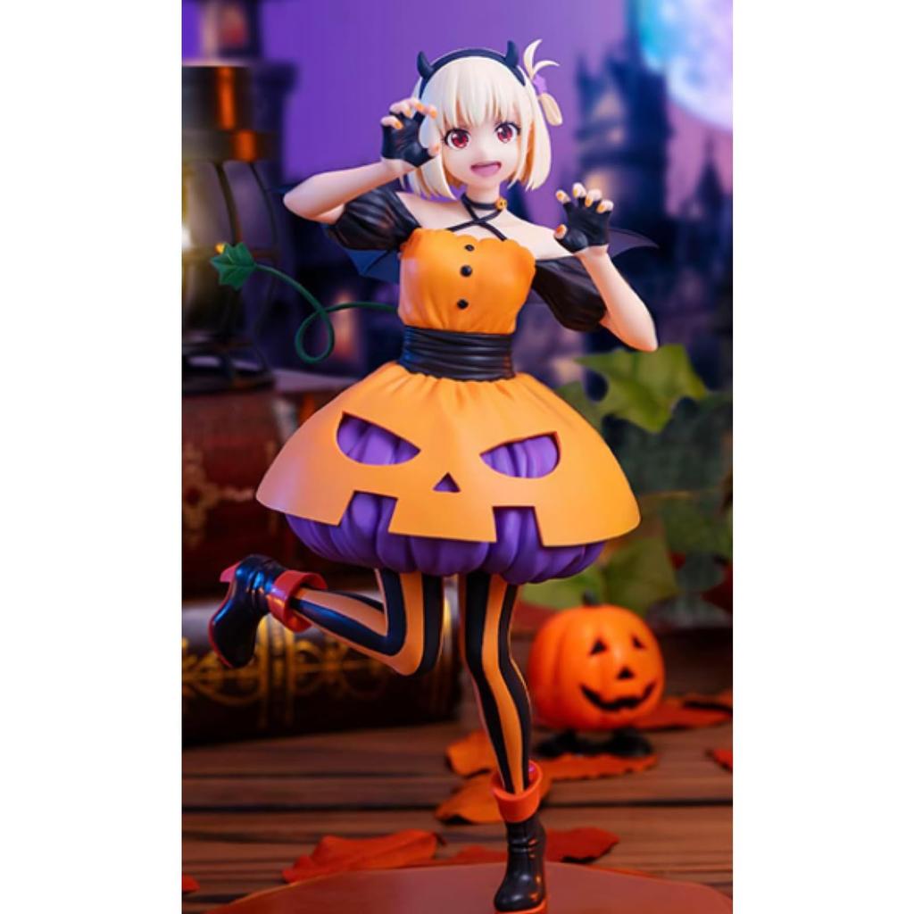 Licorice Recoil BRILLIANT Figure Nishikigi Chisaku Halloween Ver. Approx. 22cm 1 Type