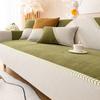 Herringbone Pattern Sofa Cushion Four Seasons Universal Non-Slip Stitching Cushion Simple Modern Sofa Cover Cover Cloth