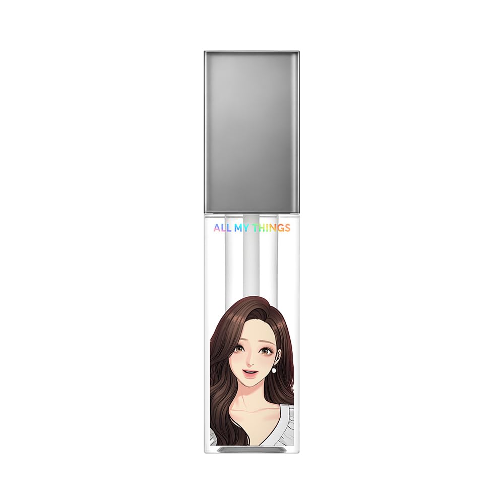 

ALL MY THINGS Kisslip Plumper 06 Everyday (4.4g)