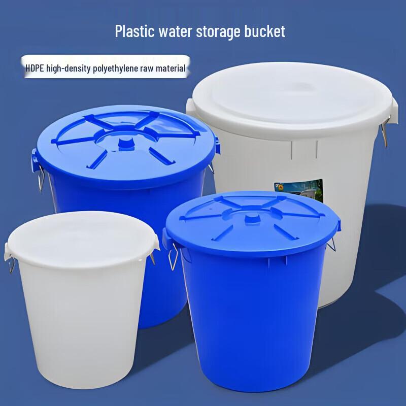 Thickened Round Plastic Multi-purpose Bucket with Lid