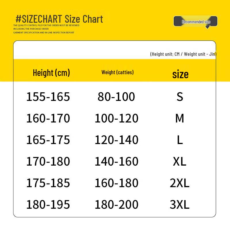 JEANSWEST Men's Outdoor Windproof Water-Repellent Jacket