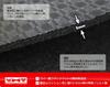Rubber luggage mat YMT for the new Crosstar GT series Freed/Freed 6-seater/7-seater