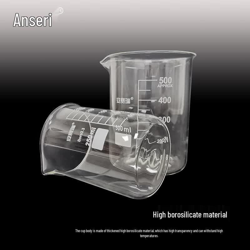 Ansell Low Form Borosilicate Glass Laboratory Beaker