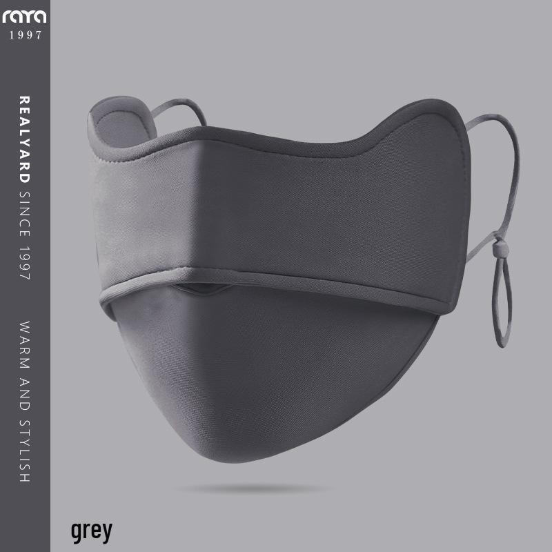 Warme Damenmaske: Waschbar, Sonnenschutz, Winddicht, Kälteschutz, Atmungsaktiver Augenschutz für Herbst und Winter