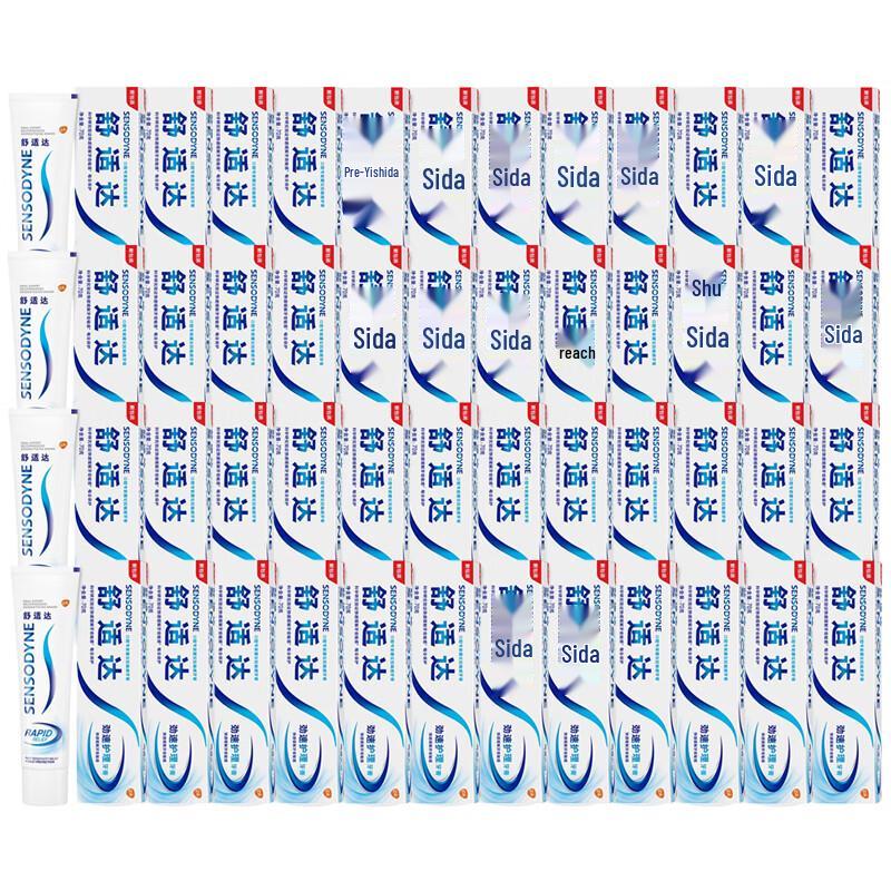 

Sensodyne Rapid Relief Toothpaste