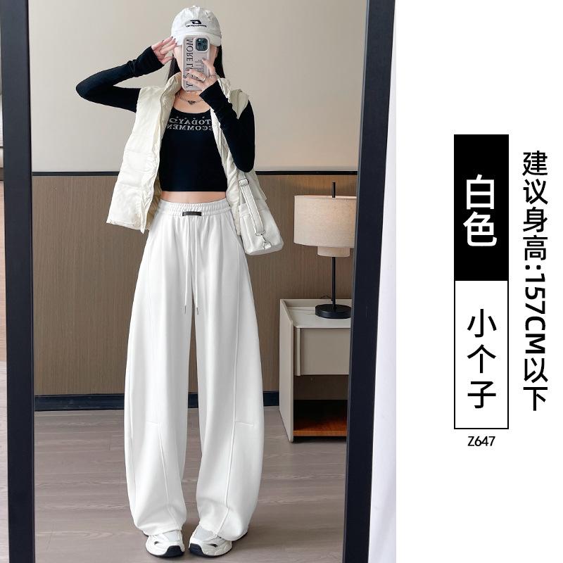 Navy Blue Sweatpants Women's New Autumn and Winter Velvet Small Casual Large Size Thin Fat Mm Wide-leg Pants