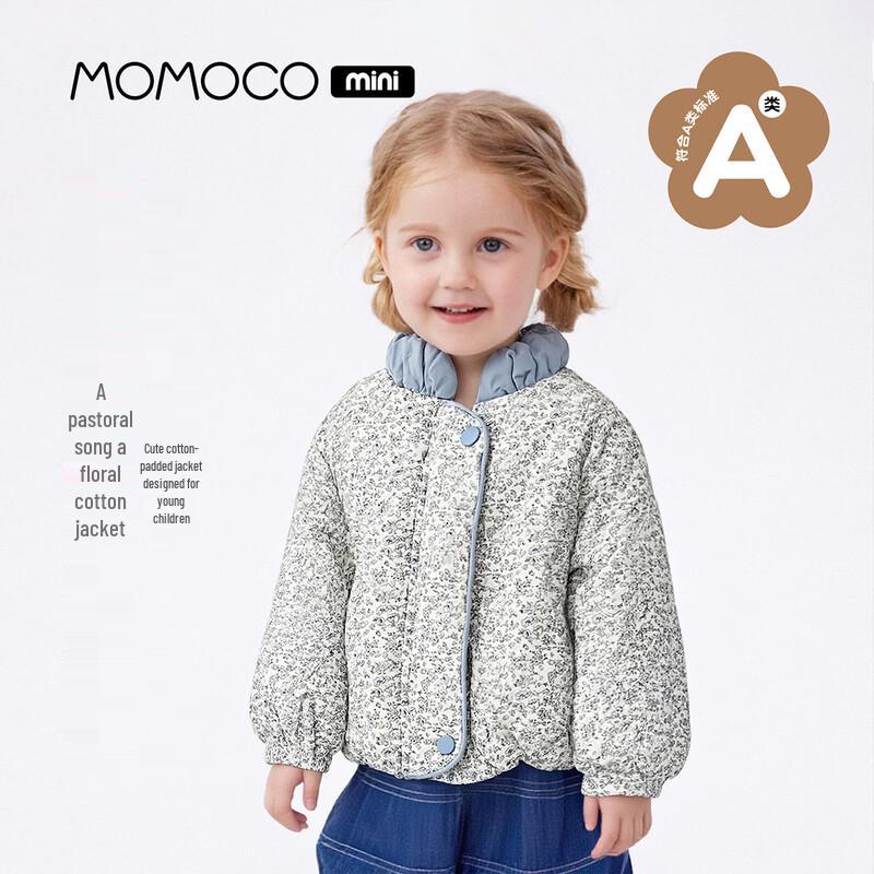 MOMOCO Girls Floral Padded Winter Jacket 80