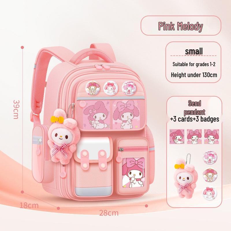 Kuromi Kids' School Backpack: Large Capacity, Spine Protection, Ages 6-12, Grades 1-6