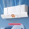 Changbaosen Retractable 3-in-1 Air Conditioner Wind Deflector