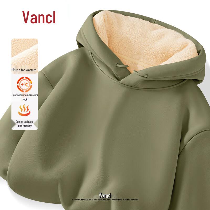 VANCL Men's Winter Fleece-Lined Hooded Sweatshirt
