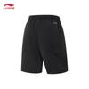 Women's Quick-Dry Sun Protection Sports Shorts AKSV298