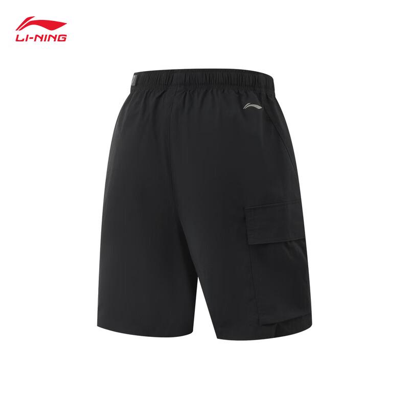 Li-Ning Women s Quick-Dry Sun Protection Sport Shorts AKSV298 M