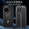 For Huawei Nova 14 Case Huawei Nova 14 Cover Cases Shockproof Anti-Slip Luxury Silicone Protective Phone Cover Huawei Nova 14